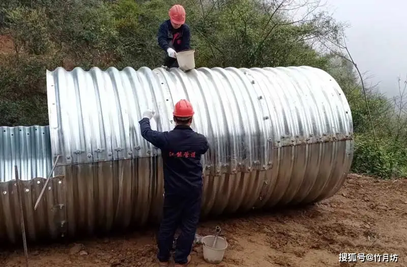 認(rèn)識(shí)鋼波紋管涵：開啟管涵應(yīng)用新視野！