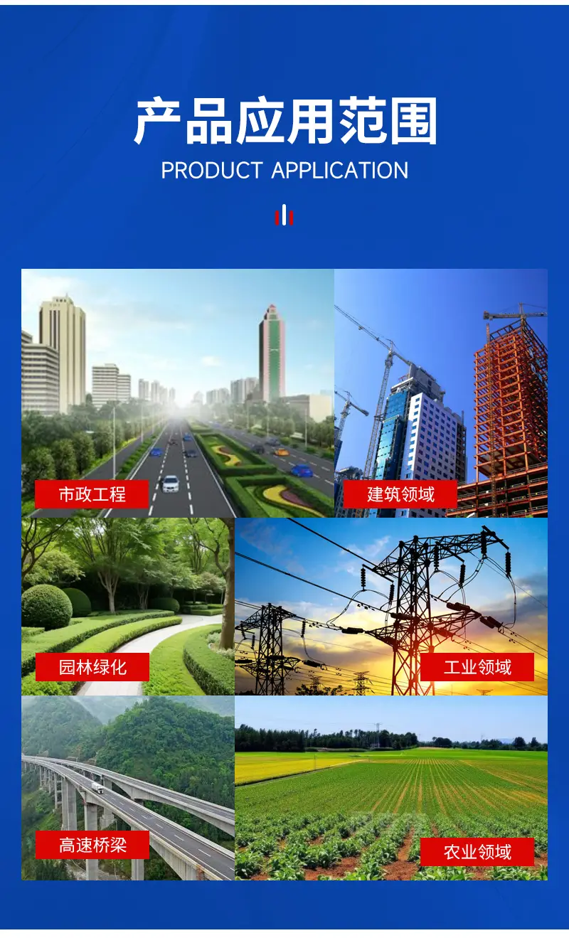 HDPE給水管材行業(yè)標(biāo)桿企業(yè)榜單：top湖南恒固管業(yè)有限公司實力解析